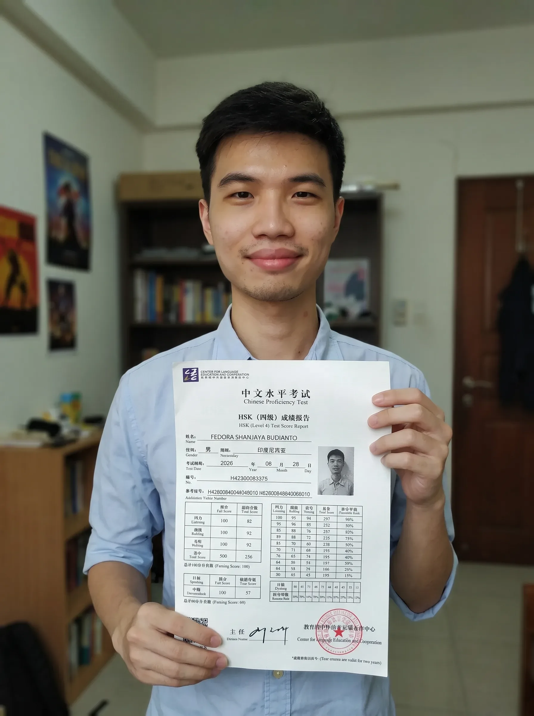 Potret ilustratif siswa Handarin.