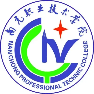 Nanchong Vocational and Technical College